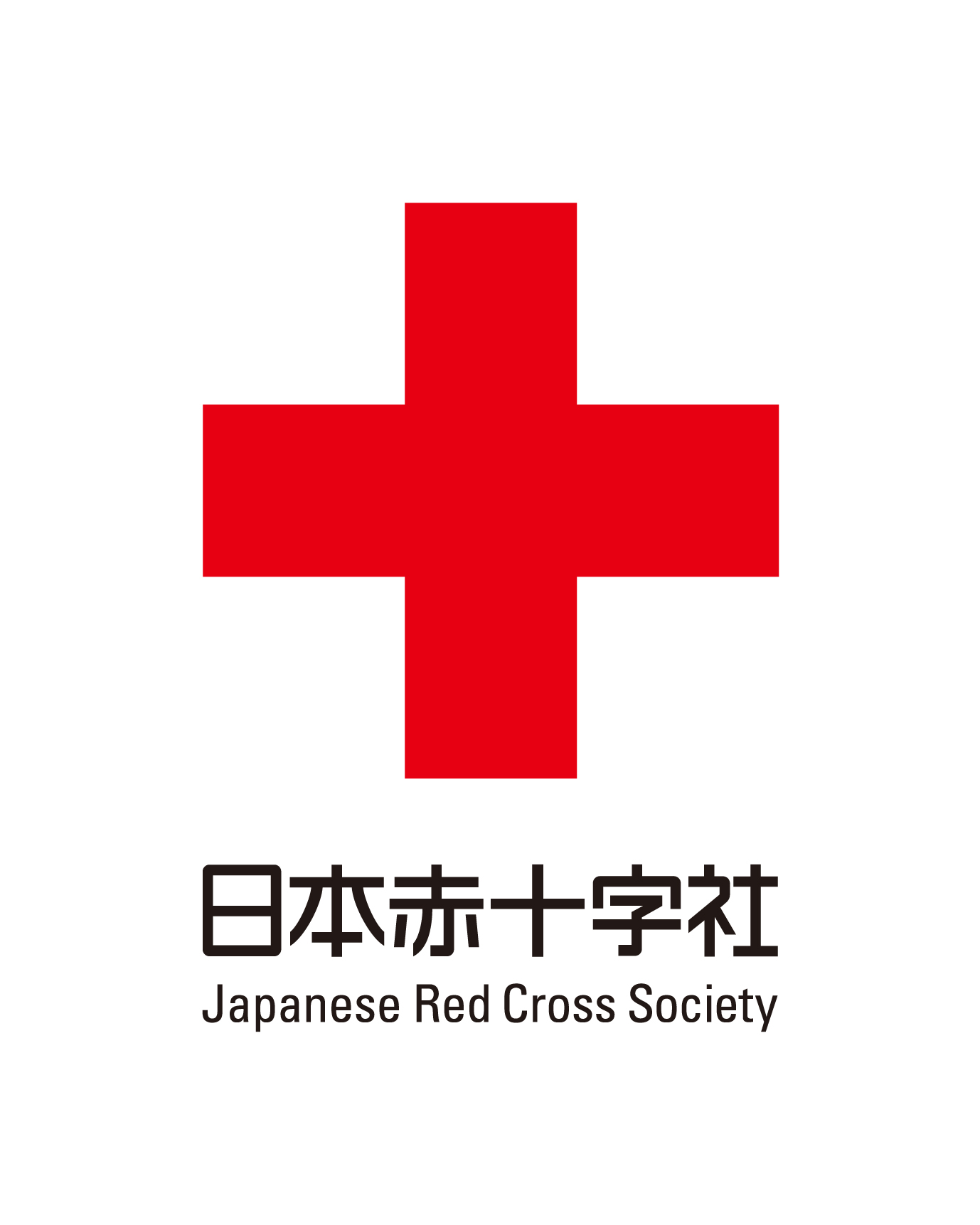 ban620915　銭単位切手　赤十字募金運動シート ban620915 銭単位切手 赤十字募金運動シート Yahoo!オークション
